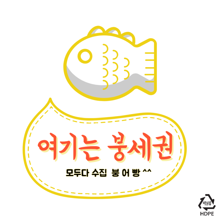  붕  세  권0b0d8481842f40cd9e692f2ede29bcb5