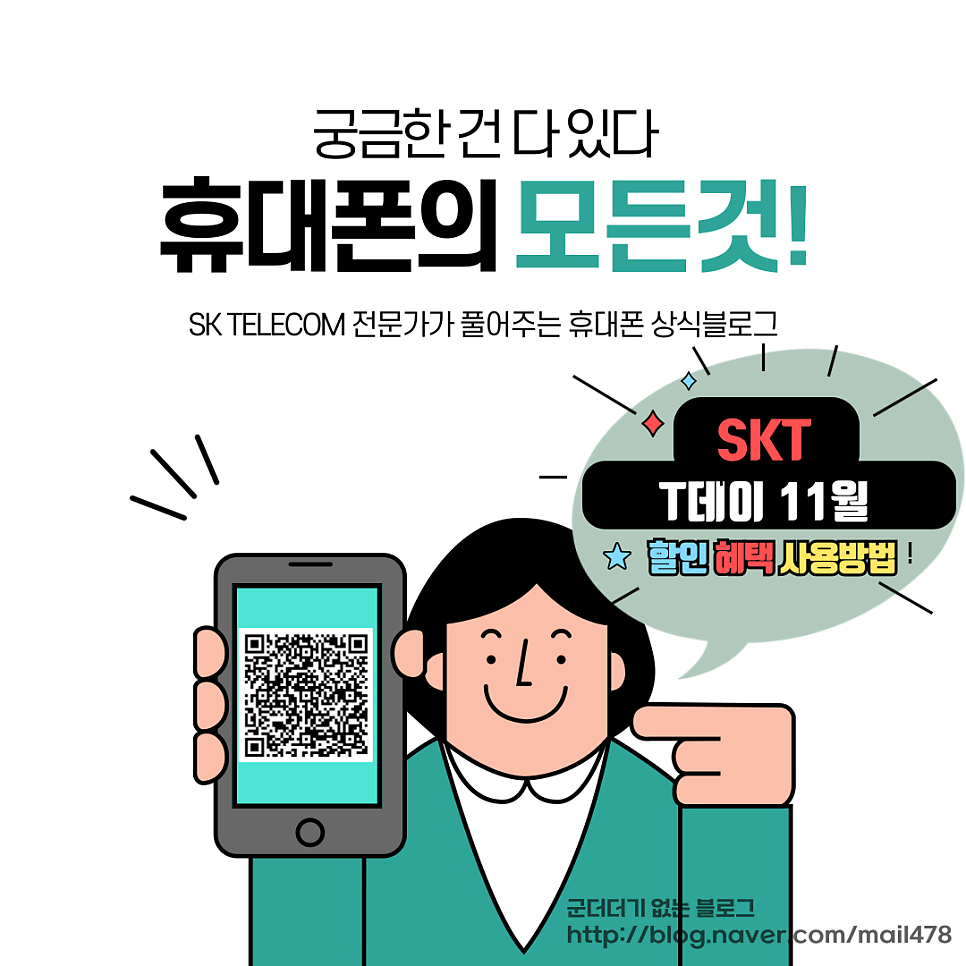 처갓집양념치킨 삼성2점 사진 2