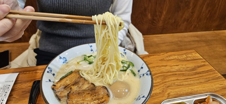  세종 나성동 일본라멘 맛집 덴까이
