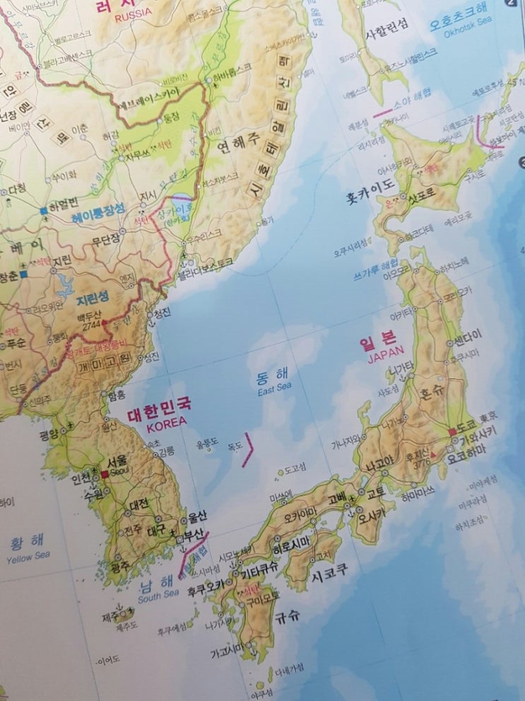 쿵푸스쿨 < 1848탄, 2024 4/4분기 No.1 <b>걸그룹</b> ㅡ <b>에스파</b>... 