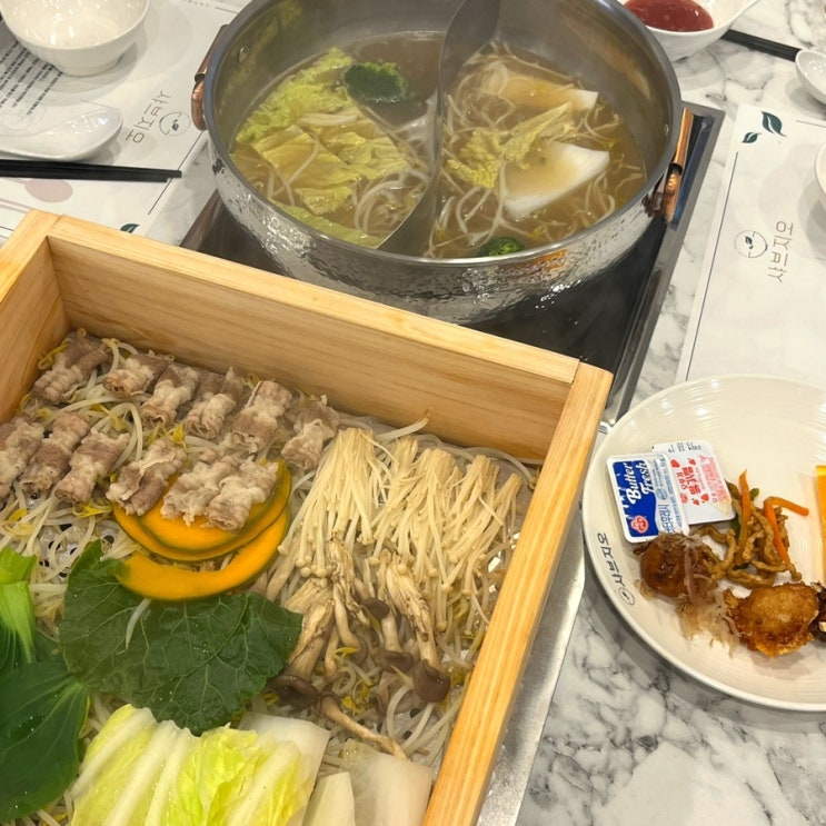  강남역 샤브샤브 맛집 추천 샤브지오