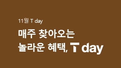 처갓집양념치킨 삼성2점 사진 1