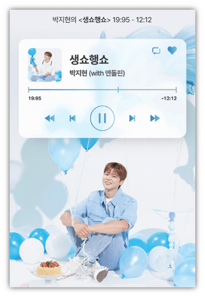 박지현의 〈생쇼행쇼〉 19:95 - 12:12 기본정보 출연진 좌석배치도 티켓 예매 방법 박지현의 〈생쇼행쇼〉 19:95 - 12:12 기본정보 출연진 좌석배치도 티켓 예매 방법