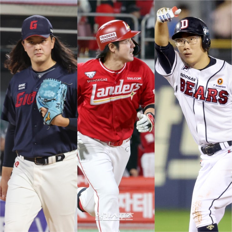 KBO FA 30명, 최정-김원중-엄상백-<b>최원태</b>-<b>장현식</b> 등... 6일부터... 