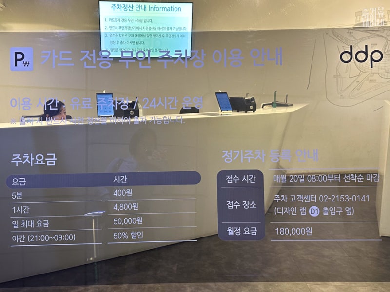 사진 2