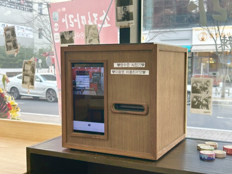  [판매완료]중고 영수증 사진기 50만원에 판매합니다. 판매가157만원