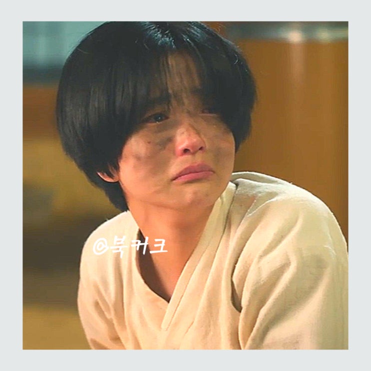 <b>정년이</b> 7화 <b>김태리</b>가 구슬아기를? 7회 <b>정은채</b> 빛나는 투샷... 