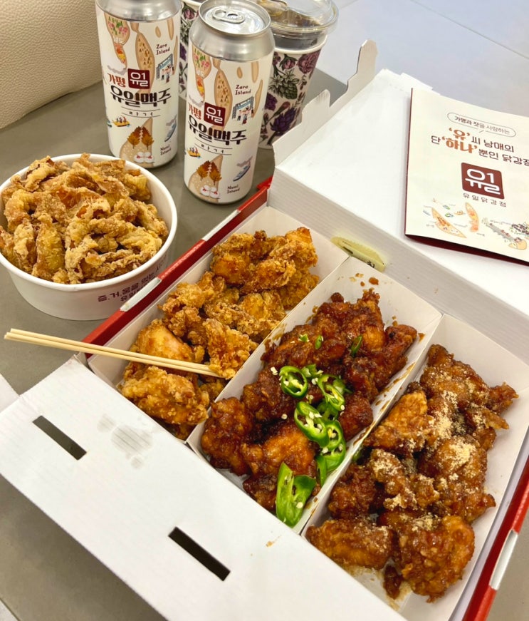  가평 맛집 추천 : 간식으로 먹기 좋은 닭강정 맛집 유일닭강정 후기