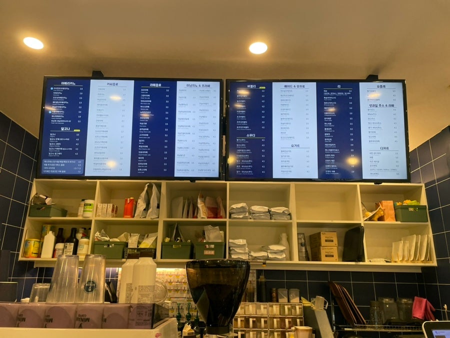 미남커피 효성해링턴점 사진 4