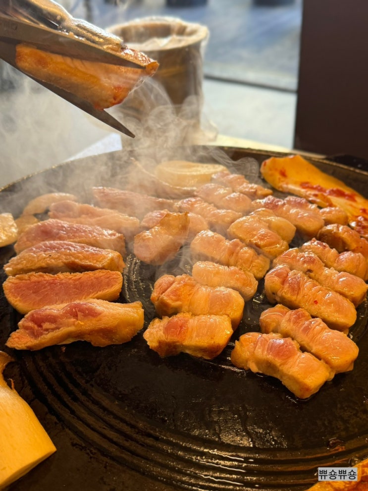  어린이대공원역맛집 상구네솥뚜껑 삼겹살 화양점