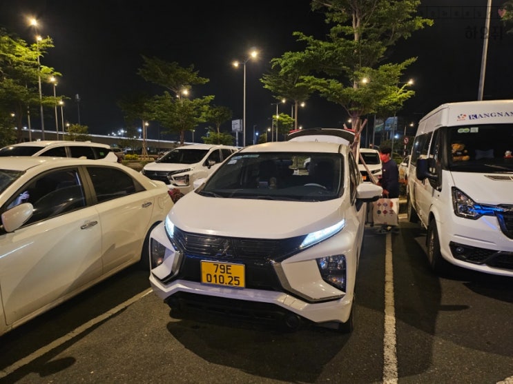  나트랑 공항 픽업 택시 예약 가격 시내에서 공항 샌딩 서비스 이용 후기