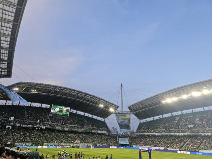 K리그 <b>전북</b>현대vs서울FC 9월 1일 전주홈경기 직관기(2024년... 