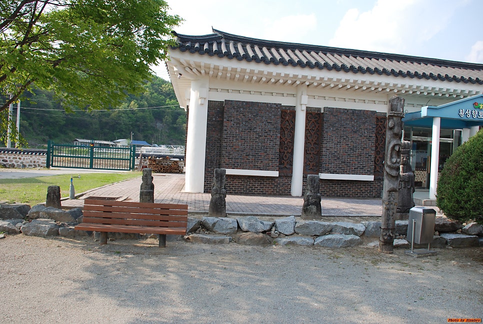 횡성향토사료관 사진 6