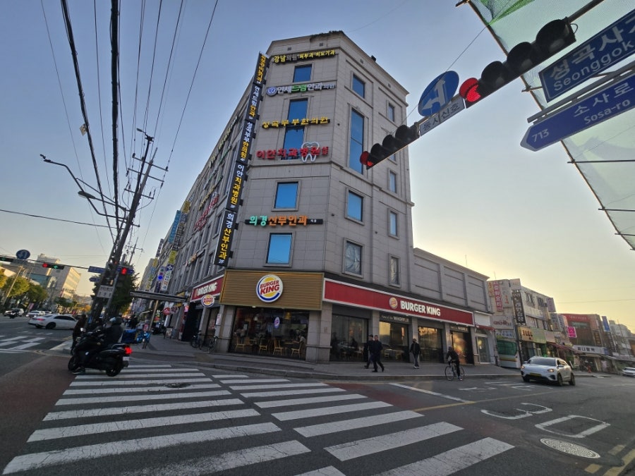 버거킹 부천원종점 사진 1