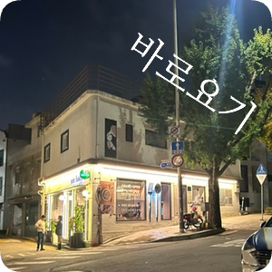 사진 3