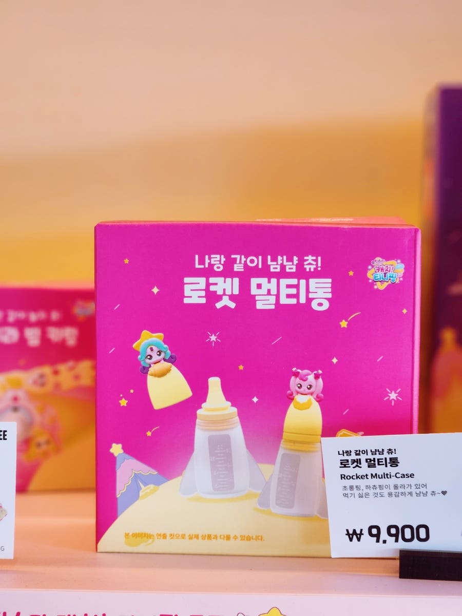 메가MGC커피 장락씨케이마트점 사진 5