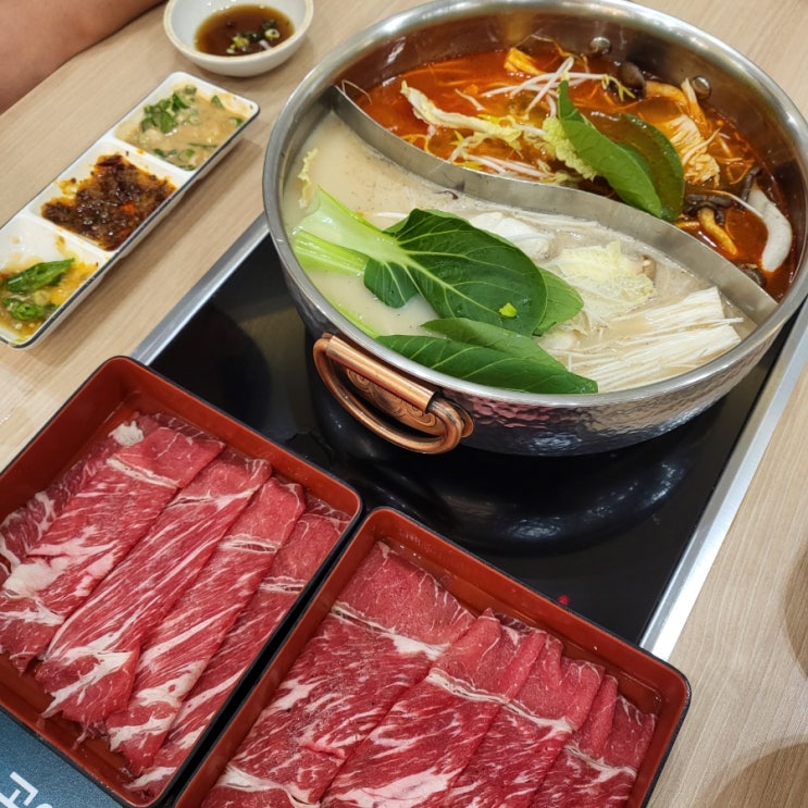  [위례샤브샤브 편백찜 맛집] 무한리필로 즐기는 샤브플레르