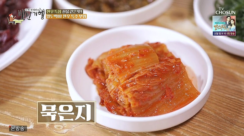 오대감 사진 4