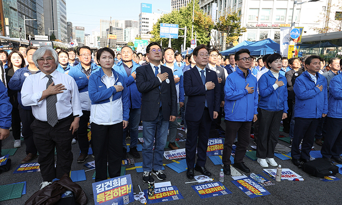 ‘<b>촛불집회</b> 떠올라’…“국정농단 규탄”/<b>이재명</b> "비상식... 