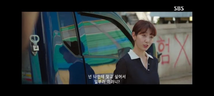 '지옥에서 온 판사'14회, 강빛나의 복수극과 시즌2의 가능성! 최종회 '지옥에서 온 판사'14회, 강빛나의 복수극과 시즌2의 가능성! 최종회