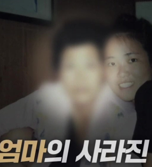 삼전동 방화살인사건 용의자 암사시장 사기 사건 한식뷔페 박 사장 그것이 알고싶다 삼전동 방화살인사건 용의자 암사시장 사기 사건 한식뷔페 박 사장 그것이 알고싶다