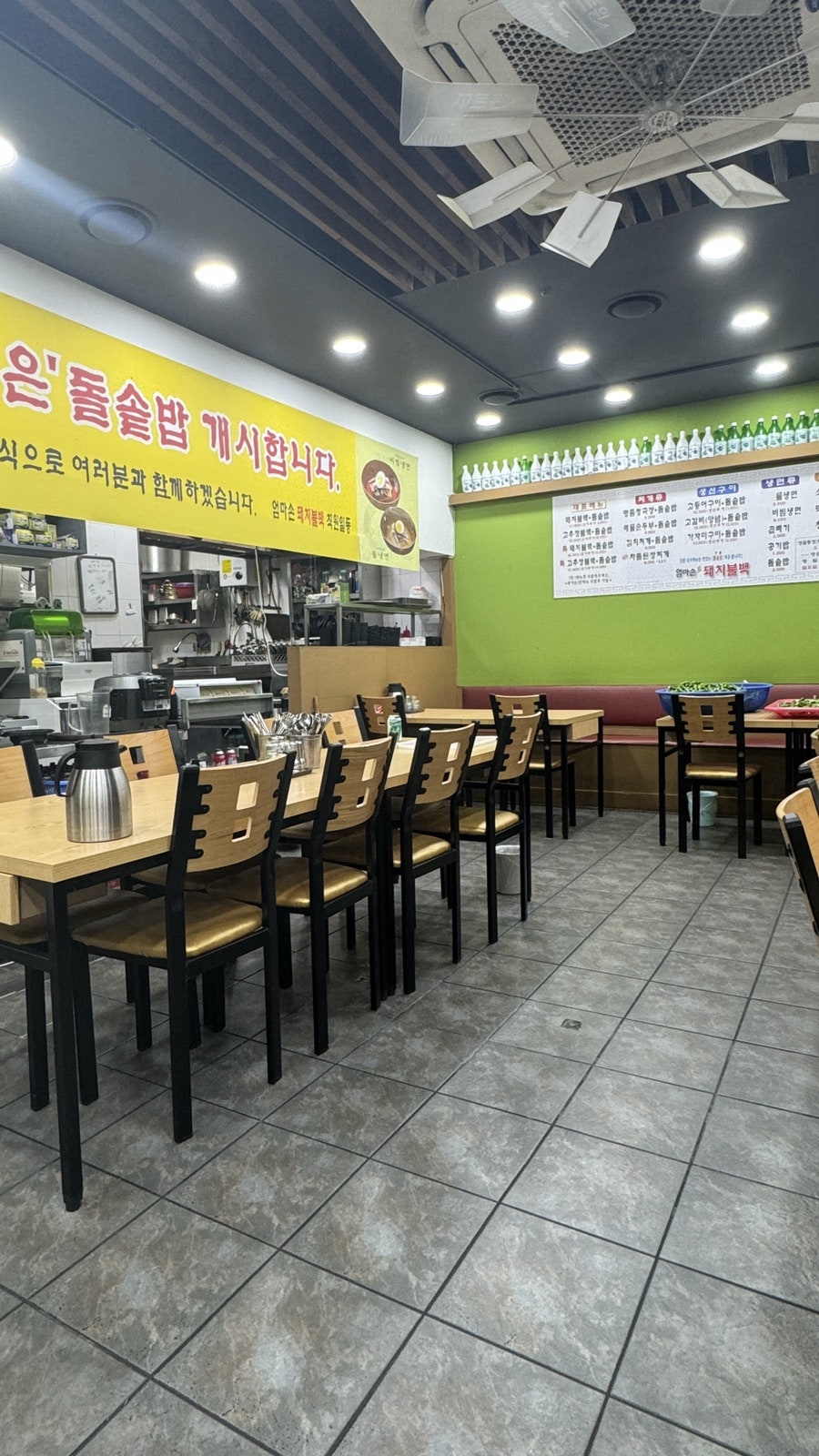 엄마손돼지불백 오남리점 사진 4