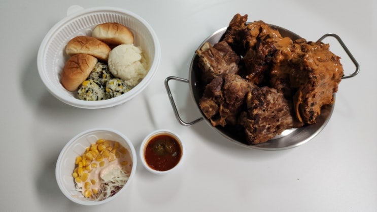  광진구청맛집 동네맛집뼈구이집 구의점