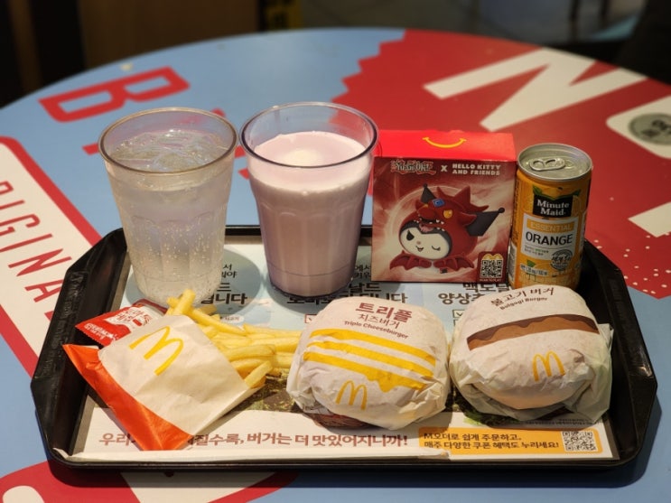  맥도날드 해피밀 헬로키티 인형 런치세트 가격