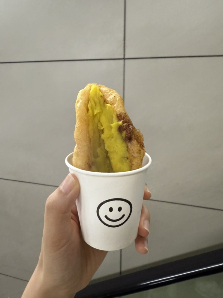  노량진 맛집 양자호떡 고구마꿀호떡 목젖감동!