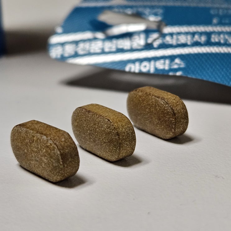  눈 피로 회복 관리 약사 한의사 공동 개발한 아이틱스 후기