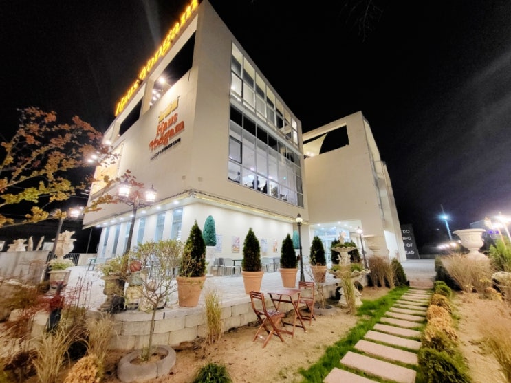  남양주 늦게까지 하는 카페 대형 베이커리카페 하우스용암 너무 이뻐요