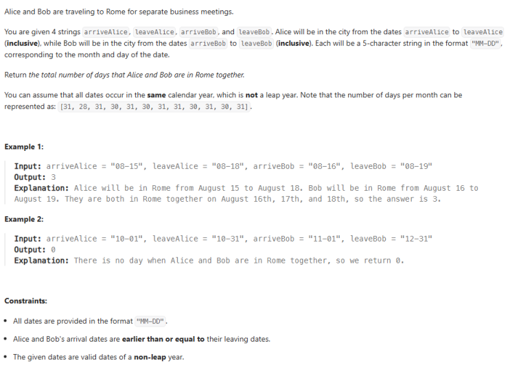  JAVA_LeetCode 2409_Count Days Spent Together