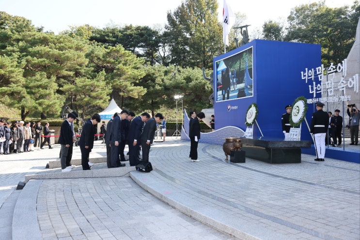 제95회 <b>학생독립운동 기념식</b> 열려[미래뉴스]