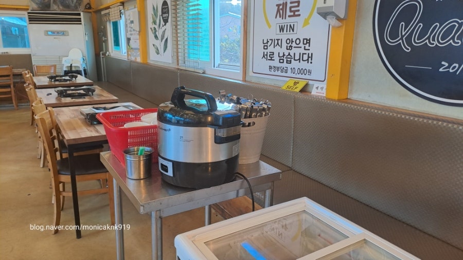 돈탑 내수점 사진 4