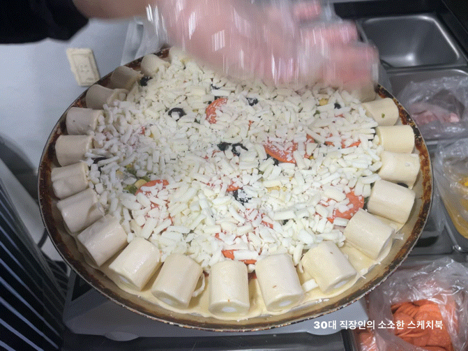  부천소사동맛집 빨간시장피자 맛있게 잘구움