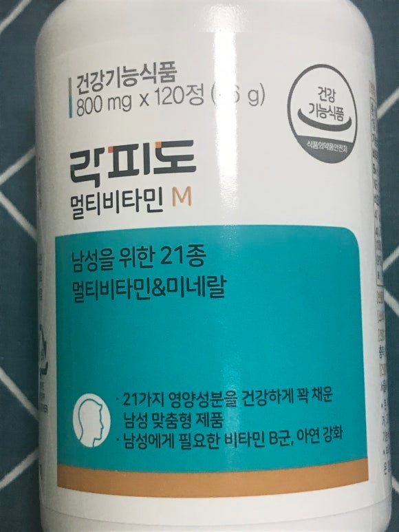  락피도 멀티비타민 M 남성을 위한 21종 멀티비타민&미네랄 120정