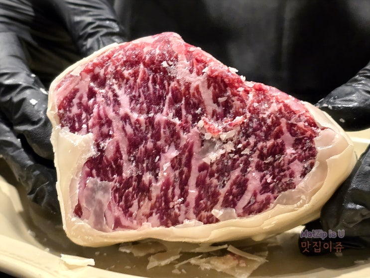  만년동 중국집 중화식탁, 뚜레쥬르 대전서구만년점, 봉명동 상대동 숙성한우 맛집 주가든, 문지동 옥된장