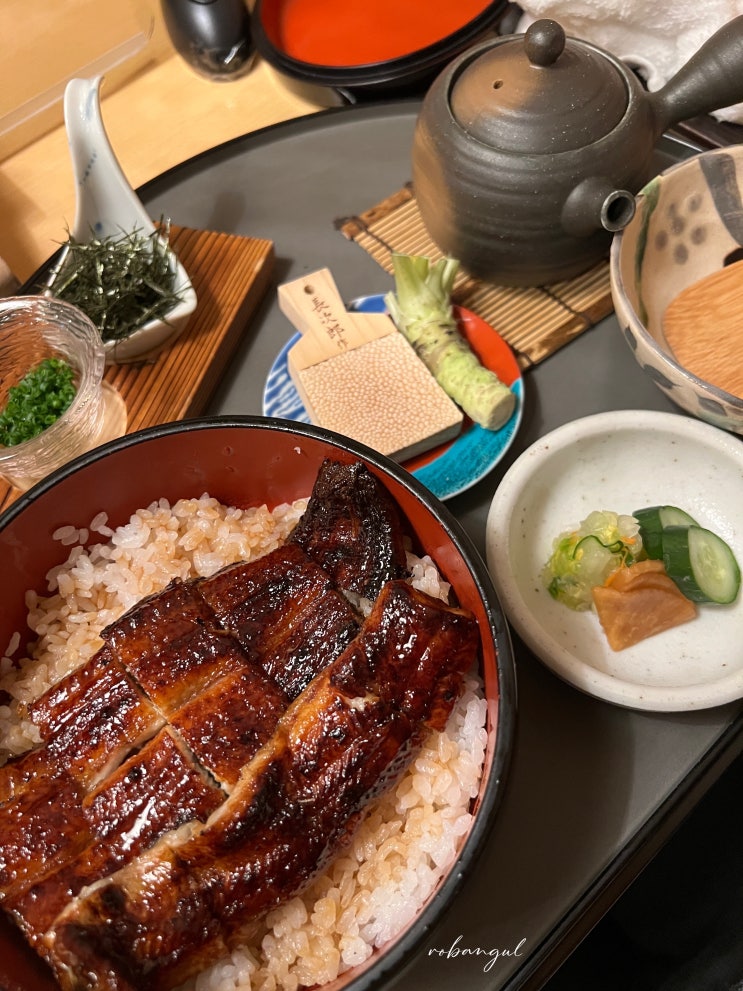  도쿄 • 정갈한 장어덮밥 맛집, Miyagawa Akasaka