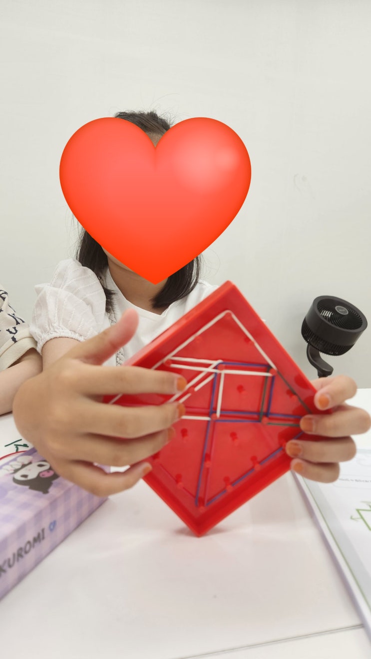  재송초/신재초/반산초 학원 언제부터 다니면 좋을까? 어머니들 주목해 주세요