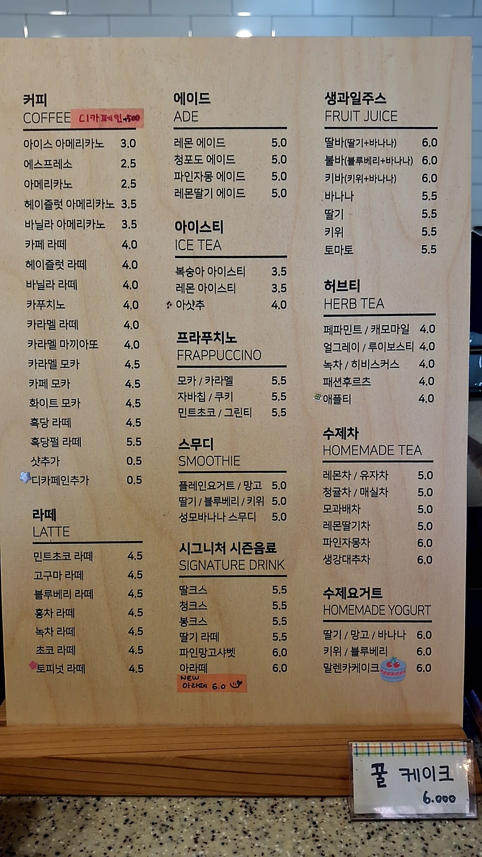 카페도로시 사진 5