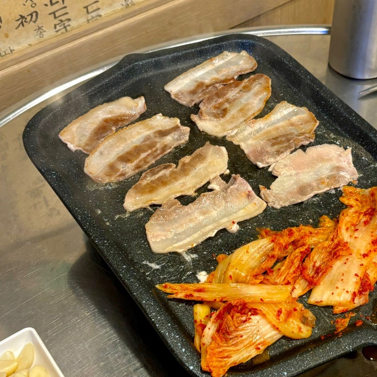  정왕역 맛집 가성비 좋은 금두꺼비식당 내돈내산 후기