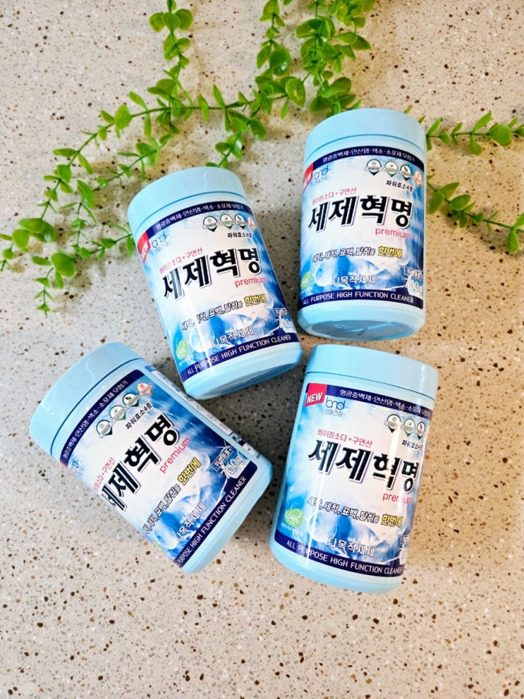  [세제혁명 프리미엄] 다양한 용도로 사용하기 편한 빨래세제