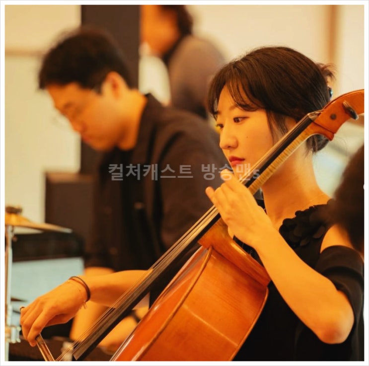  나는솔로 23기 순자 첼리스트 첼로 1억 금수저 집안 영호 첫인상 선택 매력어필 자기소개 의자왕 영식 현숙 영자 옥순