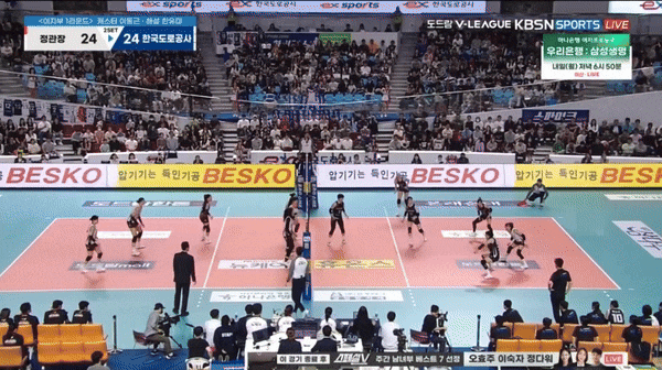 꺾고 1<b>라운드</b> 3승 1패로 순항 중인 <b>정관장</b> 레드스파크스