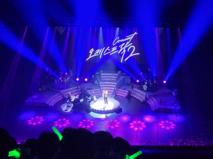 <b>2</b>', 서울 세종문화회관 공연/<b>이승철</b> '라이브 황제'  <b>전국투어</b>... 