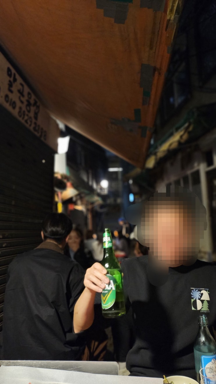  10월 28일 ~ 11월 3일