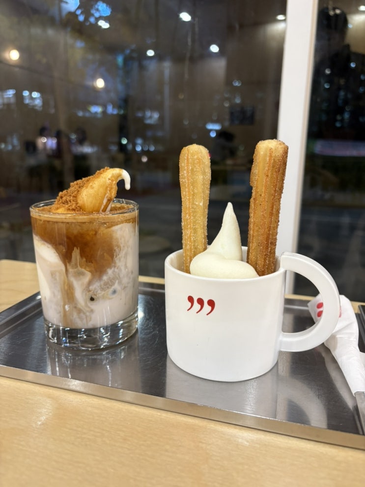  ️ 세종카페_#내돈내산 #츄러스맛집 #아이스크림맛집 #미들슬로우커피하우스 세종점에 다녀온 후기 