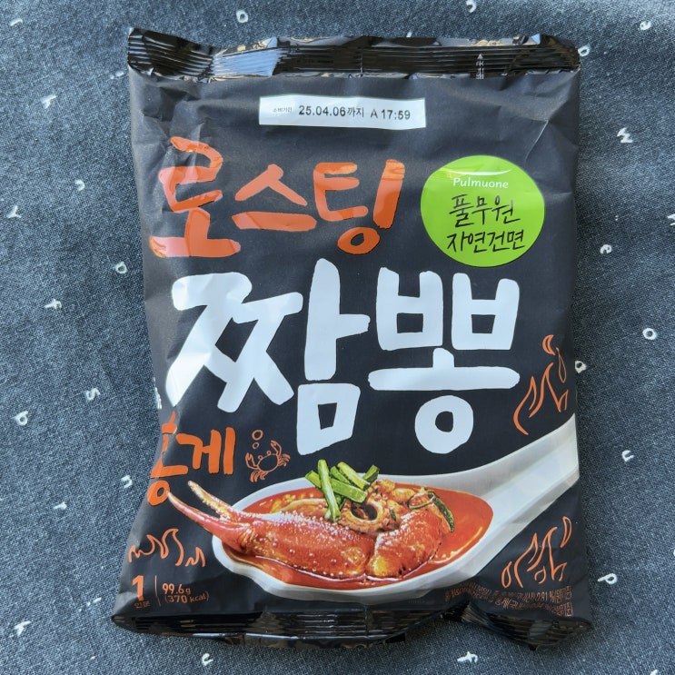  풀무원 로스팅 짬뽕 홍게 (자연건면) 저칼로리의 다이어트 라면?