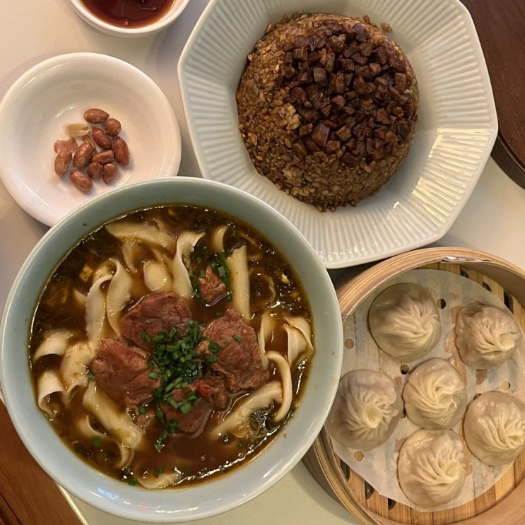  강남역 맛집 신논현 점심 남소관 우육도삭면