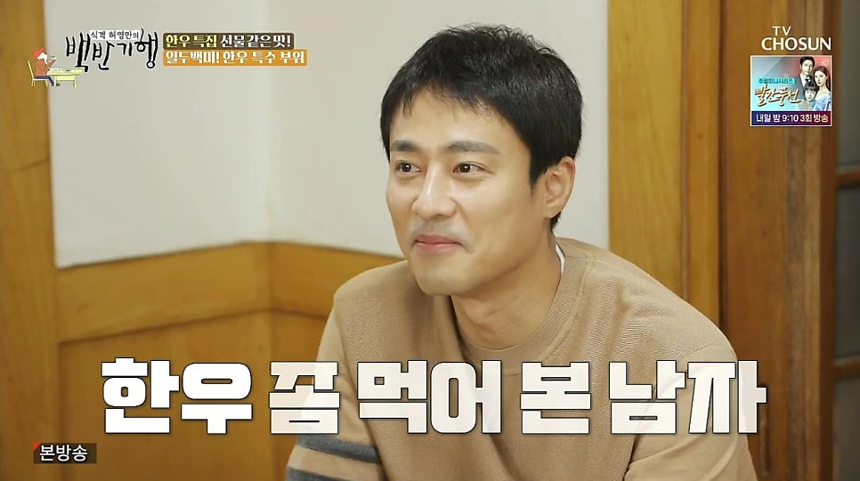 오대감 사진 2